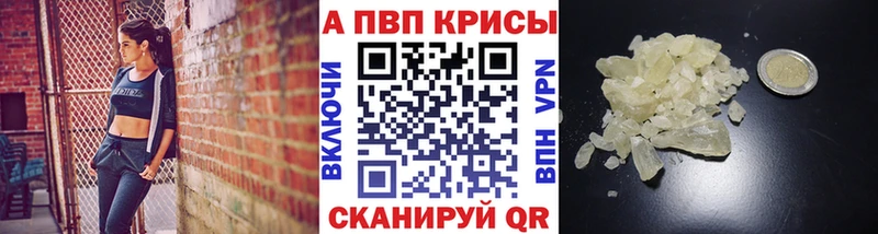 Сколько стоит Лабытнанги СК  ГАШИШ  Cocaine 