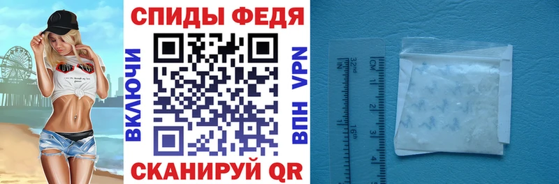 Амфетамин VHQ  Лабытнанги 