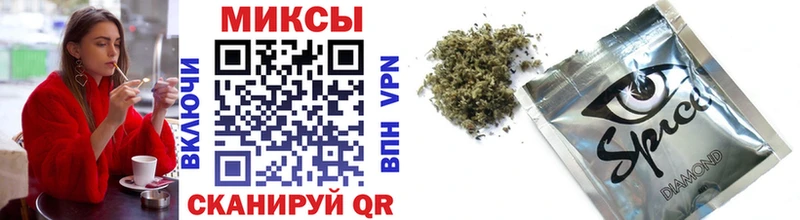закладки  Лабытнанги  БУТИРАТ жидкий экстази 