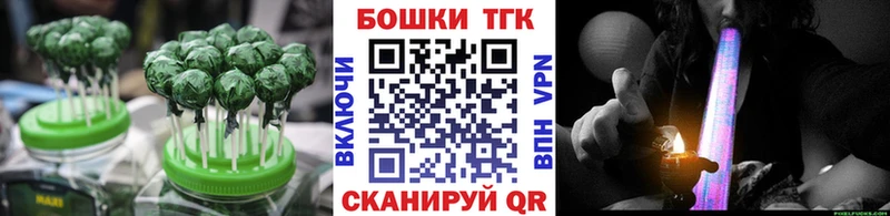 сколько стоит  Лабытнанги  сайты даркнета состав  Печенье с ТГК конопля 