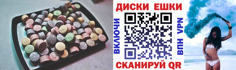 хочу   Лабытнанги  Ecstasy бентли 