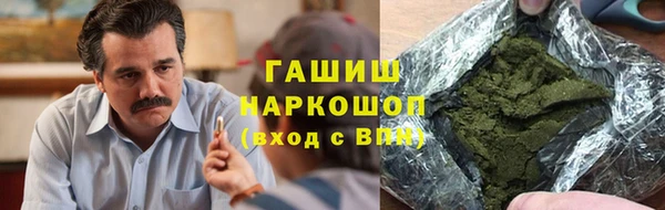 PSILOCYBIN Баксан