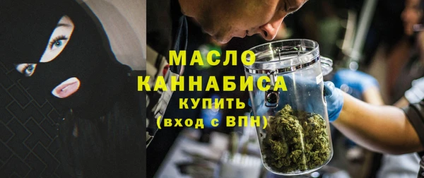 PSILOCYBIN Баксан