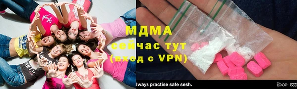 герыч Балабаново