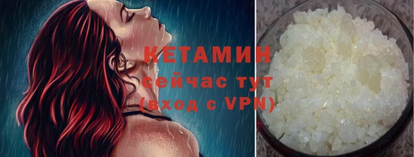 PSILOCYBIN Баксан