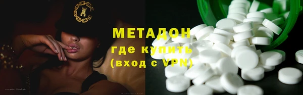 PSILOCYBIN Баксан