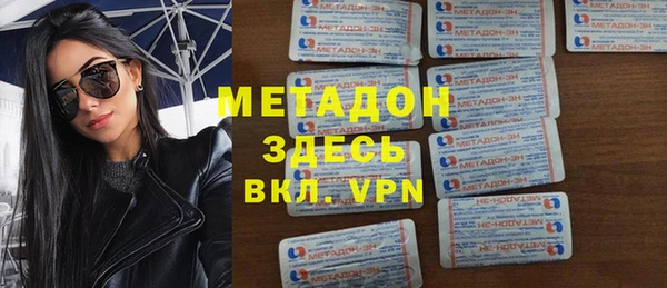 PSILOCYBIN Баксан