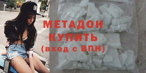 PSILOCYBIN Баксан
