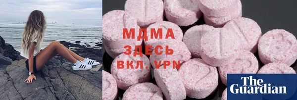 PSILOCYBIN Баксан
