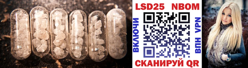ЛСД экстази ecstasy  Лабытнанги 